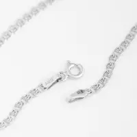 Браслет серебряная «Лав»