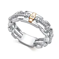 Серебряное кольцо с позолотой и бриллиантом