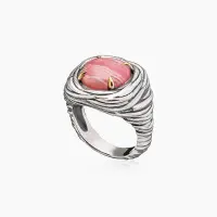 Серебряное кольцо «Пастельная Завеса»