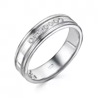 Обручальные