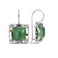 Серебряные серьги с авантюрином