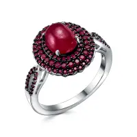 Кольцо из серебра с корундом