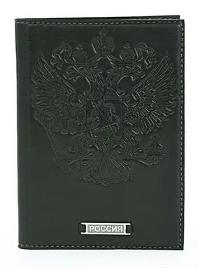 Обложка для паспорта «Россия»