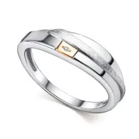 Кольцо из серебра с бриллиантом