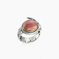 Кольцо из серебра с камнем родохрозит Кольцо из серебра с камнем родохрозит