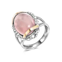 Серебряное кольцо с золотом и розовым кварцем
