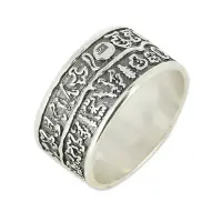 Серебряное кольцо