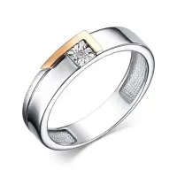 Серебряное кольцо с бриллиантом Серебряное кольцо с бриллиантом