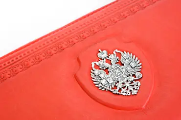 Женский кошелек «Империя»