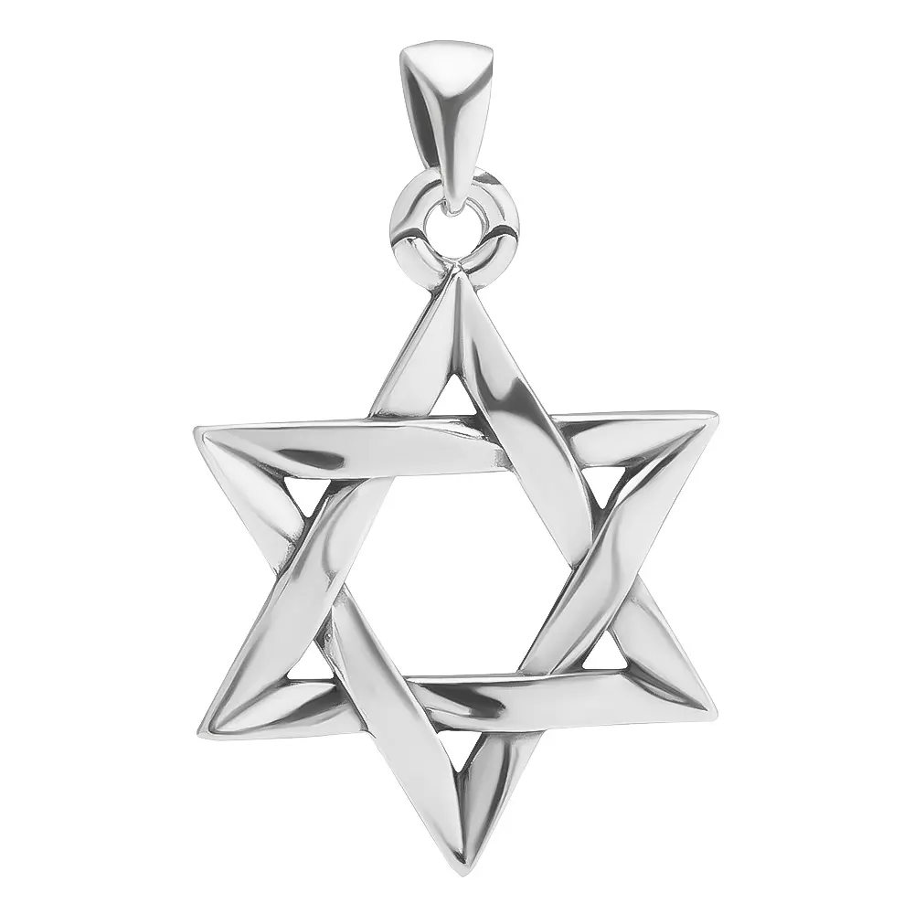 Серебряная подвеска «Звезда Давида»