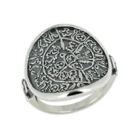 Серебряное кольцо Серебряное кольцо