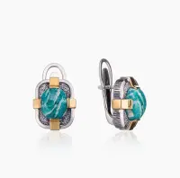 Серебряные серьги «Песнь Амазонита» Серебряные серьги «Песнь Амазонита»