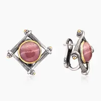 Серьги из серебра с камнем родохрозит Серьги из серебра с камнем родохрозит
