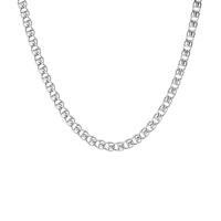 Цепь серебряная «Love» Цепь серебряная «Love»