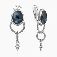 Серьги из серебра с камнем петерсит