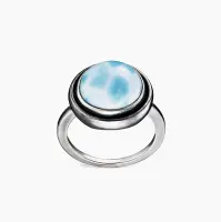 Серебряное кольцо «Небесные Чары»