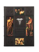 Книга «Афоризмы великих врачей» с серебром Книга «Афоризмы великих врачей» с серебром