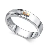 Кольцо из серебра с бриллиантом