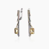 Серебряные серьги «Цитриновая Грация» Серебряные серьги «Цитриновая Грация»