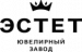 Эстет