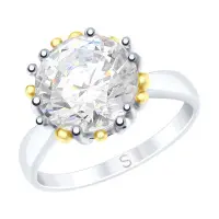Кольцо из серебра с горным хрусталем и золочением Кольцо из серебра с горным хрусталем и золочением