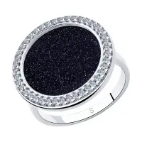 Серебряное кольцо с авантюриновым стеклом и фианитами