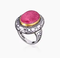 Серебряное кольцо с тулитом Серебряное кольцо с тулитом