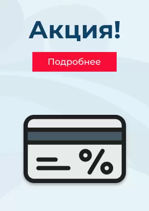 Итоги акции "Стильные сюрпризы" Итоги акции "Стильные сюрпризы"