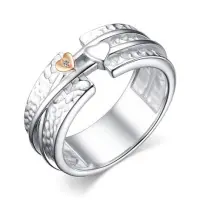 Кольцо из серебра с бриллиантом «Сердце» Кольцо из серебра с бриллиантом «Сердце»