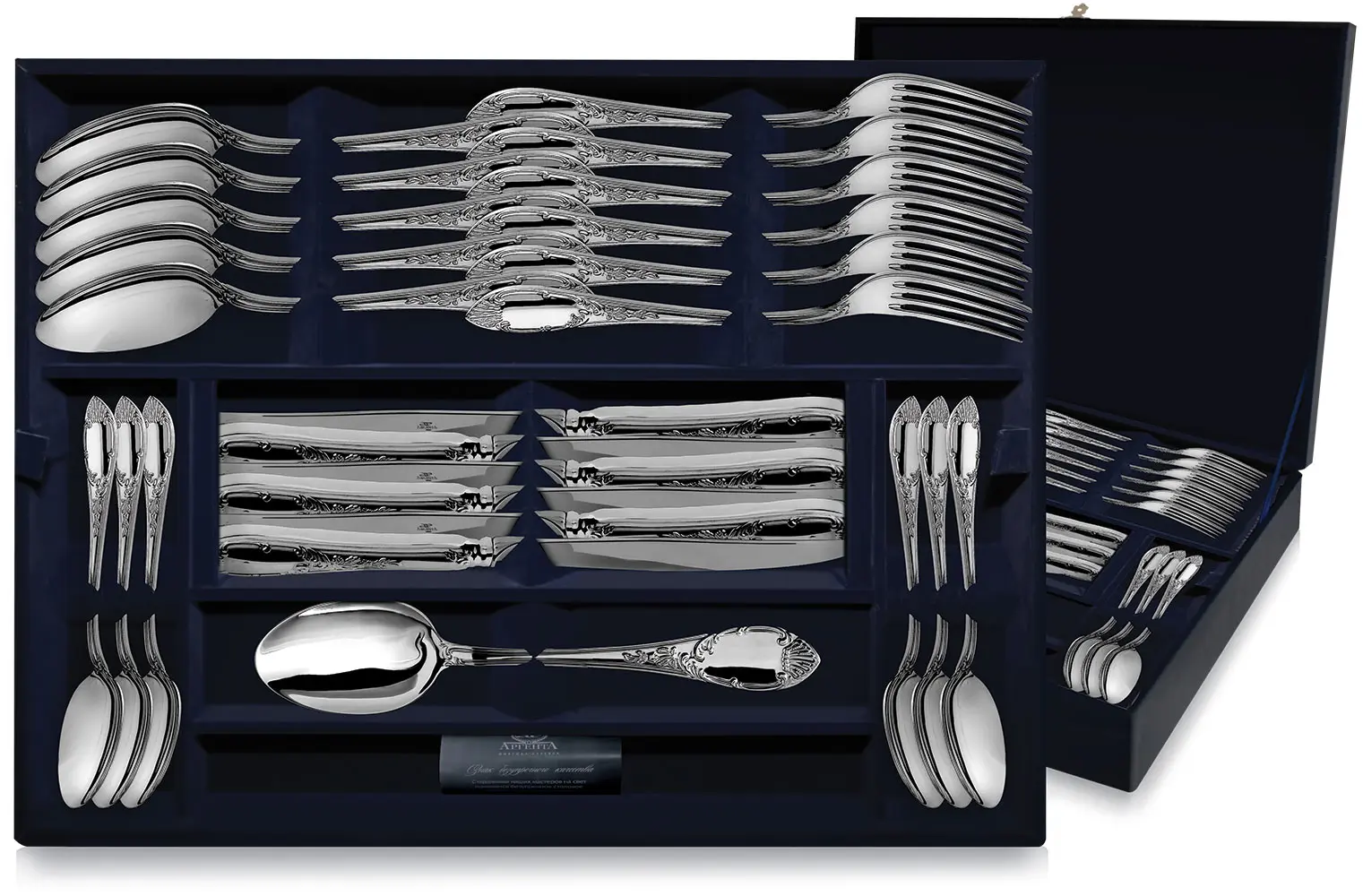 Серебряный набор столовый «Престиж» 24 предмета