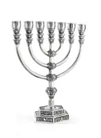 Менора серебряная Менора серебряная