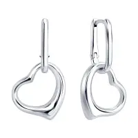 Серебряные серьги «Сердце»