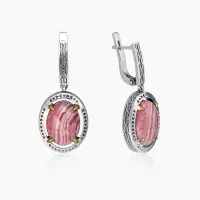 Серебряные серьги «Родохрозитовые Дали»