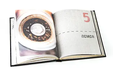 Книга «Кофе»