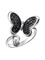 Кольцо из серебра с натуральным сапфиром «Бабочка» Кольцо из серебра с натуральным сапфиром «Бабочка»