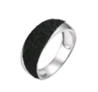 Серебряное кольцо с глиттером