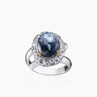 Серебряное кольцо «Сателлит» с камнем питерсит