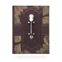 Книги и альбомы