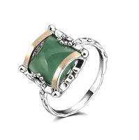 Кольцо из серебра с авантюрином