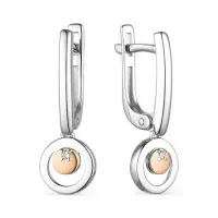 Серьги из серебра с позолотой и бриллиантом «Дуэт» Серьги из серебра с позолотой и бриллиантом «Дуэт»