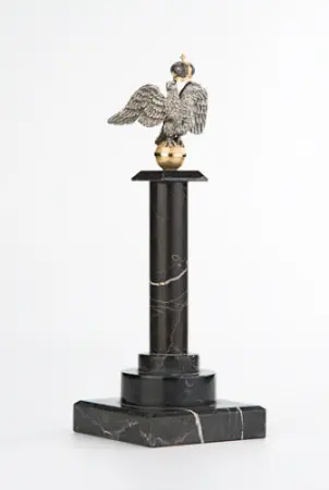 Кубок «Державный»