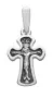 Серебряный крест с образом Святой Матроны