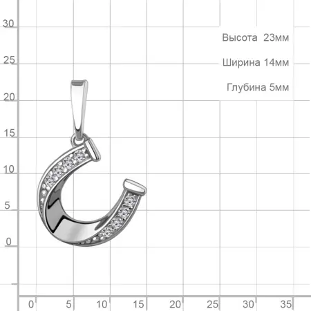 Серебряная подвеска с фианитом «Подкова»