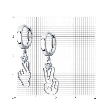 Серебряные серьги с фианитами