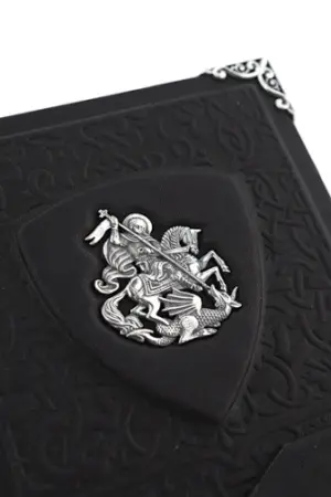 Молитвослов «Георгий Великий»