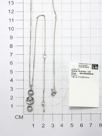 Колье из серебра с бриллиантом