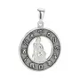 Серебряный кулон знак зодиака «Водолей»