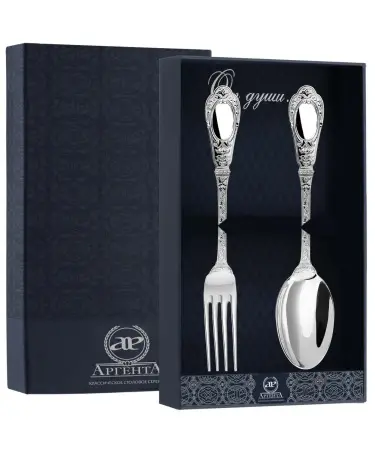 Серебряный набор столовый «Эгоист-Фамильный» вилка и ложка