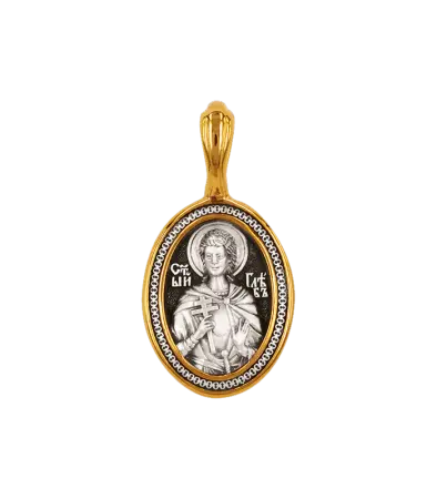 Серебряная подвеска «Святой Благоверный Князь-Страстотерпец Глеб»