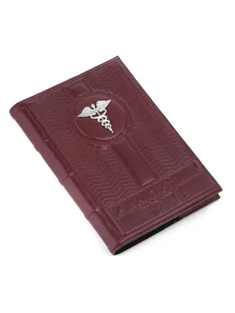 Ежедневник «Кадуцей»